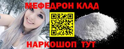 apvp Железноводск