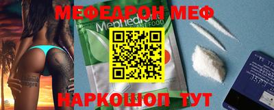 jwh Добрянка