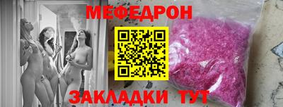 гашик Ефремов