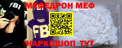 jwh Добрянка
