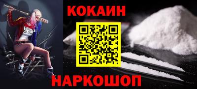 jwh Добрянка