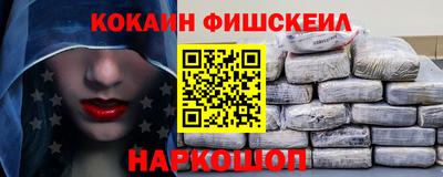 гашик Ефремов