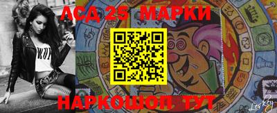 mdma Железногорск