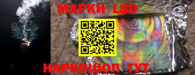 кристаллы Дмитров