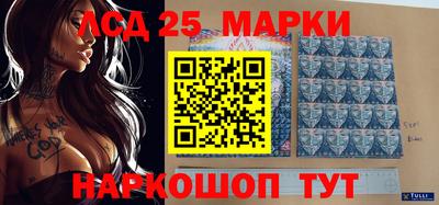 кристаллы Дмитров