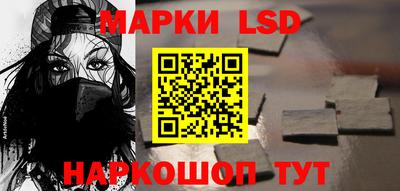 гашик Ефремов