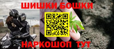 mdma Железногорск