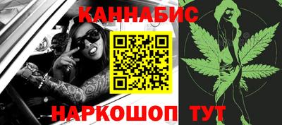 apvp Железноводск