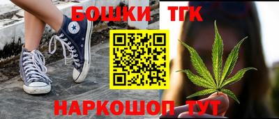 jwh Добрянка