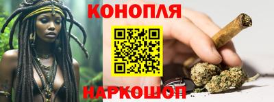 гашик Ефремов