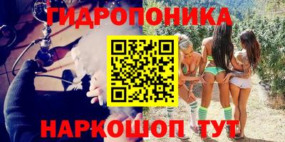 apvp Железноводск