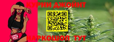 mdma Железногорск