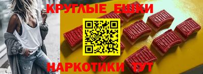 гашик Ефремов