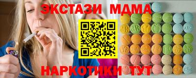 гашик Ефремов