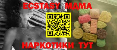 гашик Ефремов