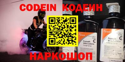jwh Добрянка