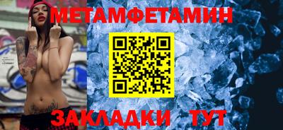 гашик Ефремов