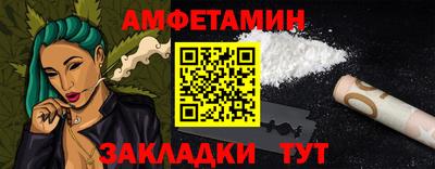 гашик Ефремов