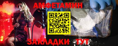apvp Железноводск