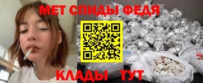 apvp Железноводск