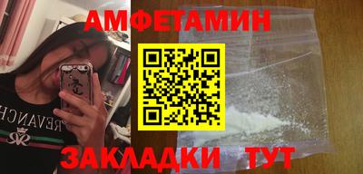 гашик Ефремов