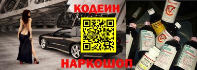 mdma Железногорск