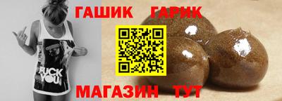 jwh Добрянка