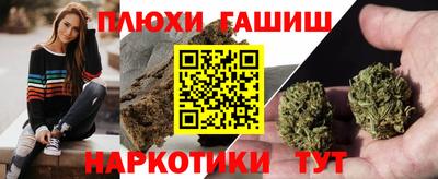кристаллы Дмитров