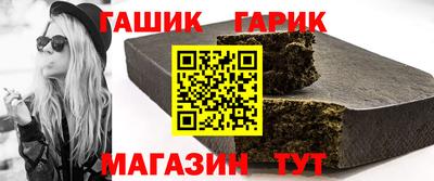 apvp Железноводск